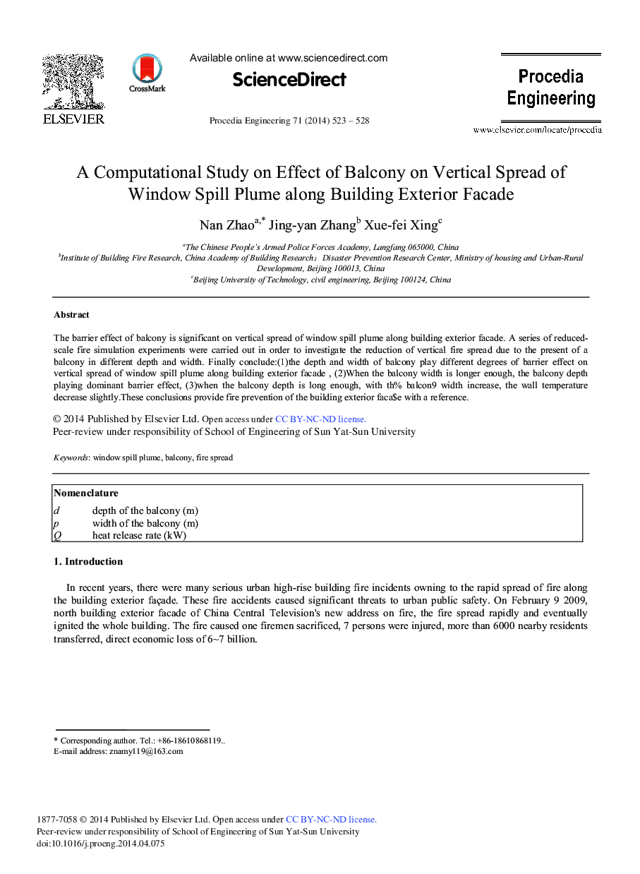 A Computational Study on Effect of Balcony on Vertical Spread of Window Spill Plume Along Building Exterior Facade 