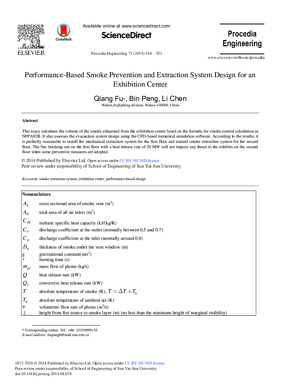 Performance-based Smoke Prevention and Extraction System Design for an Exhibition Center 