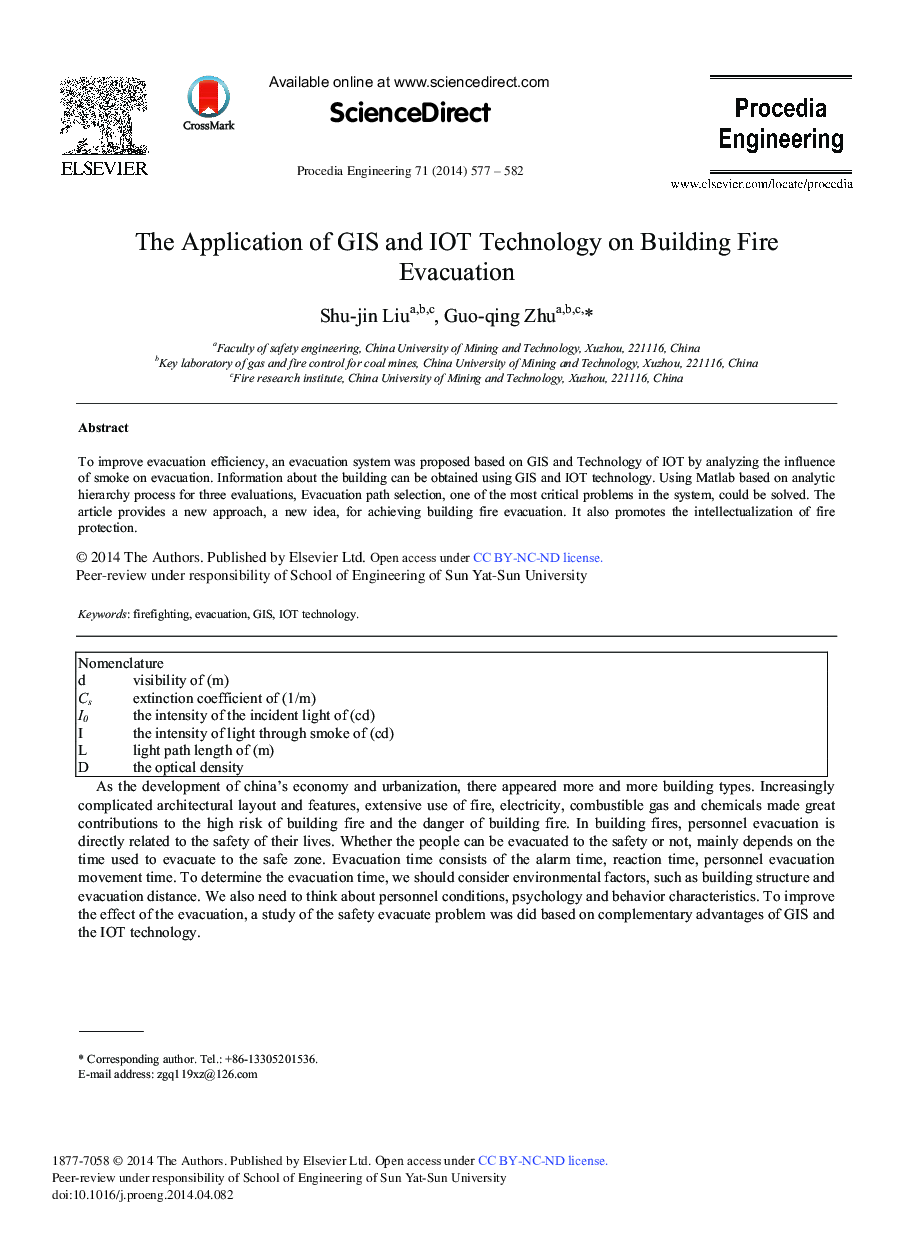 The Application of GIS and IOT Technology on Building Fire Evacuation 