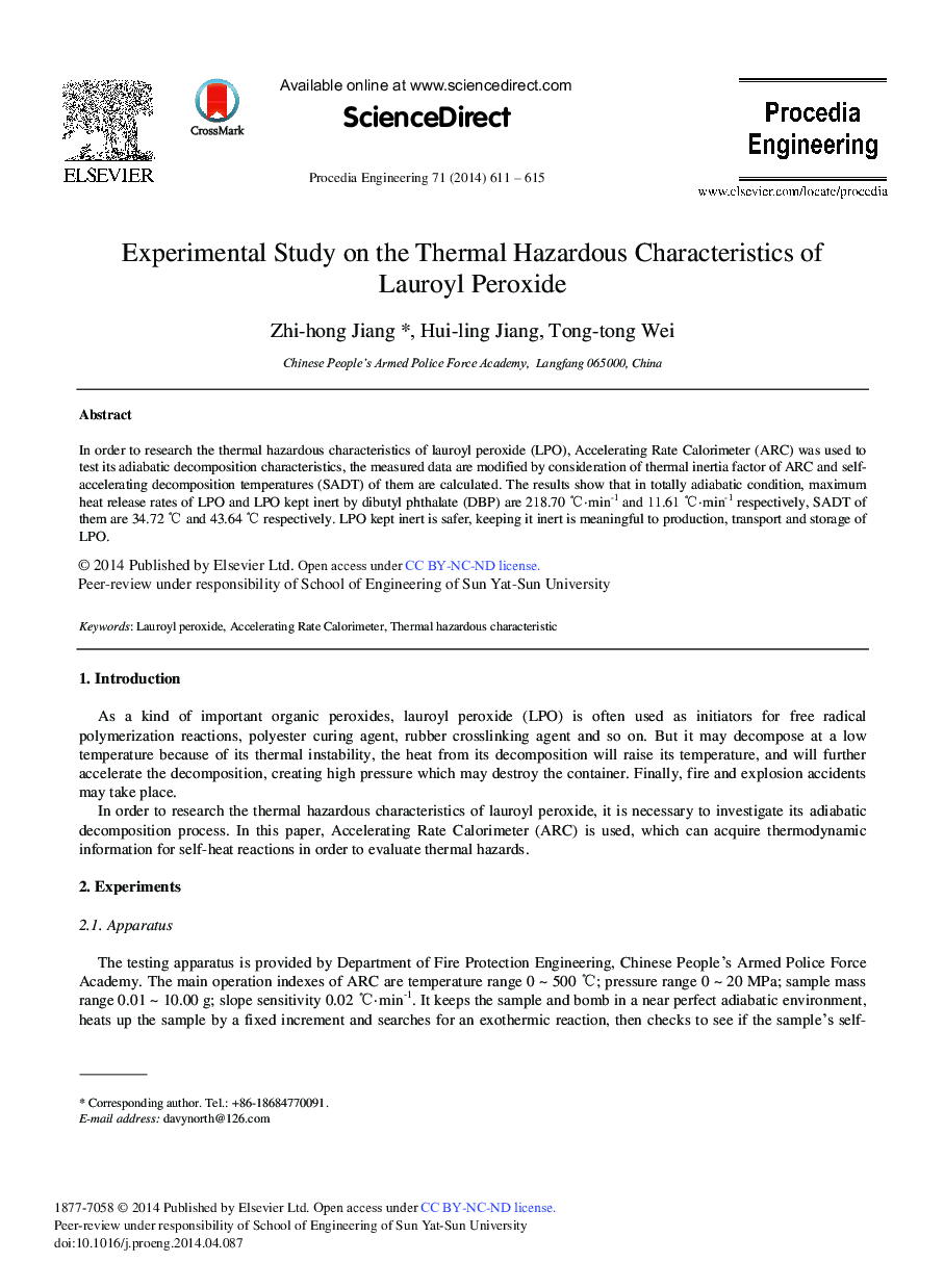 Experimental Study on the Thermal Hazardous Characteristics of Lauroyl Peroxide 