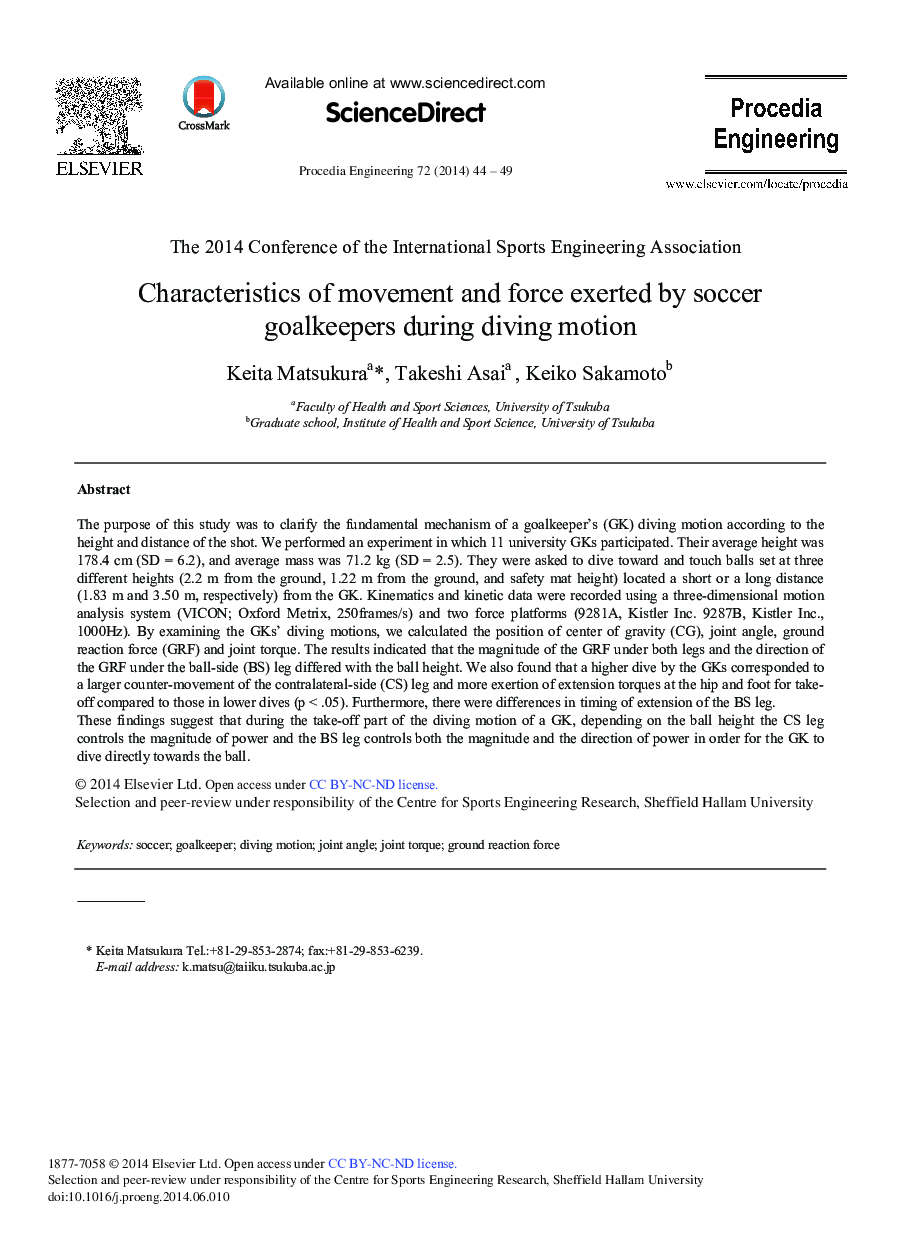 Characteristics of Movement and Force Exerted by Soccer Goalkeepers During Diving Motion 