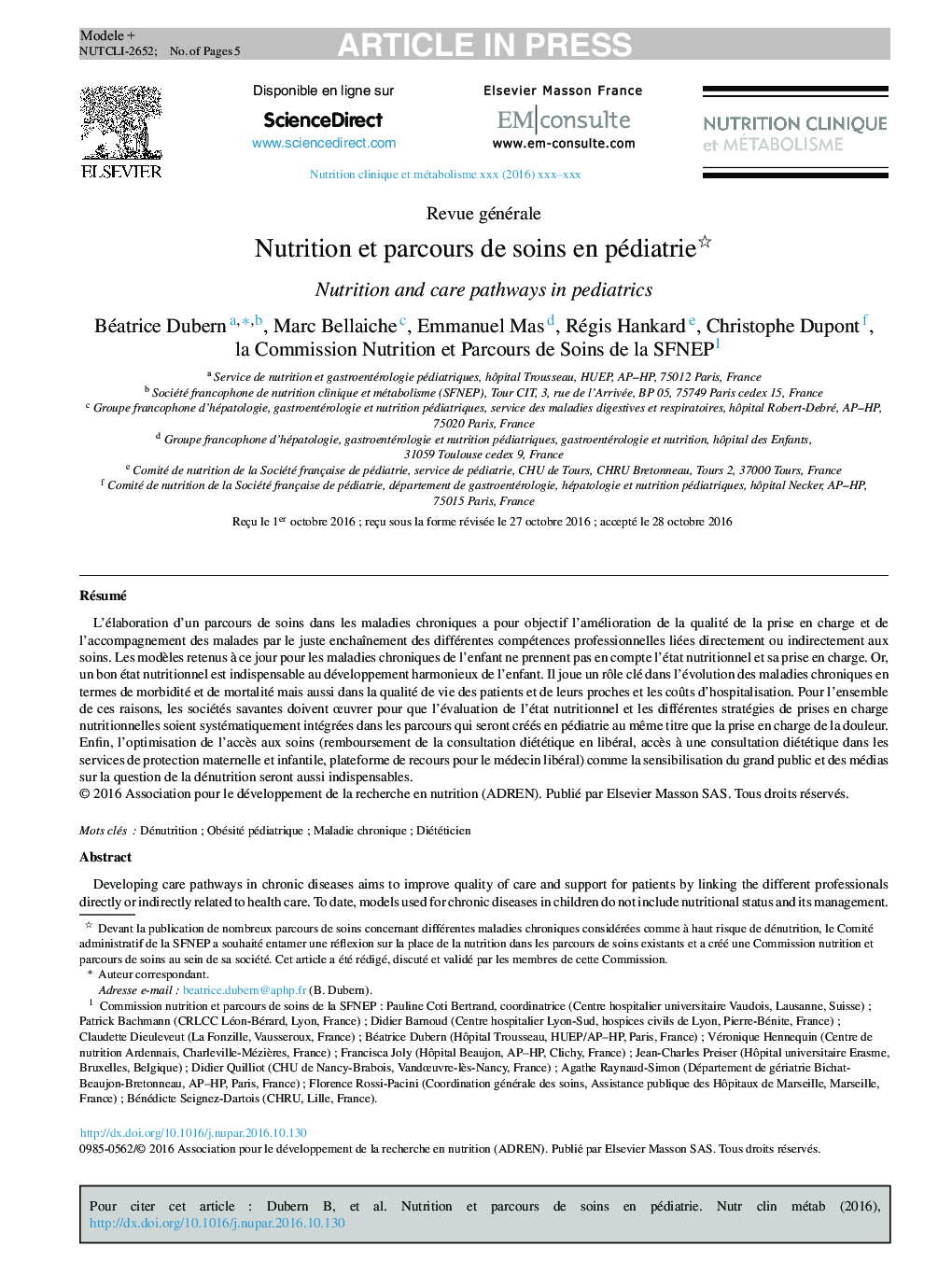 Nutrition et parcours de soins en pédiatrie