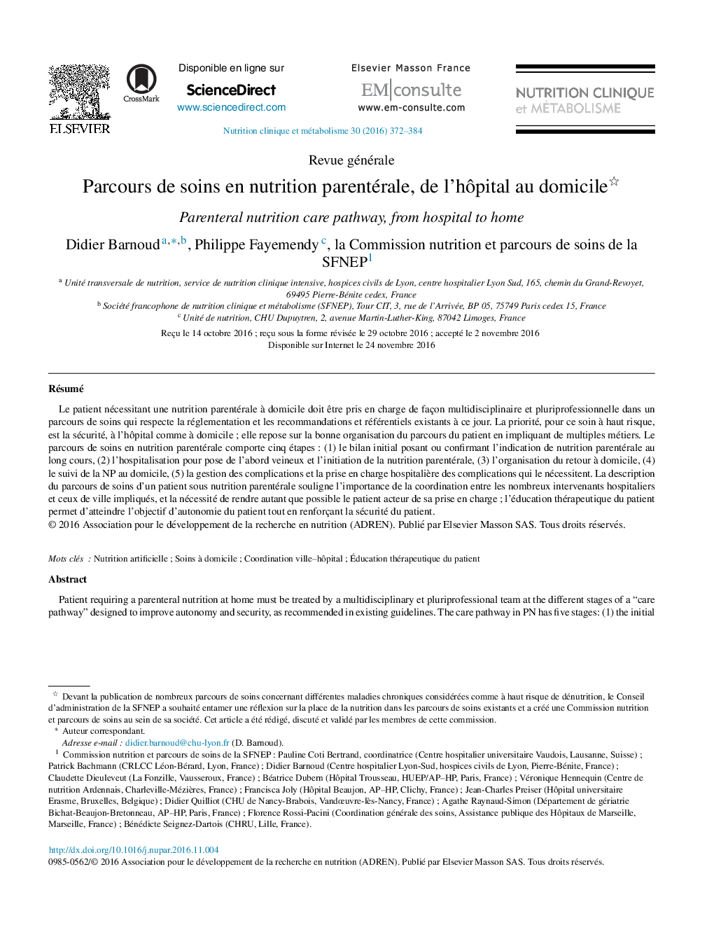 Parcours de soins en nutrition parentérale, de l'hÃ´pital au domicile