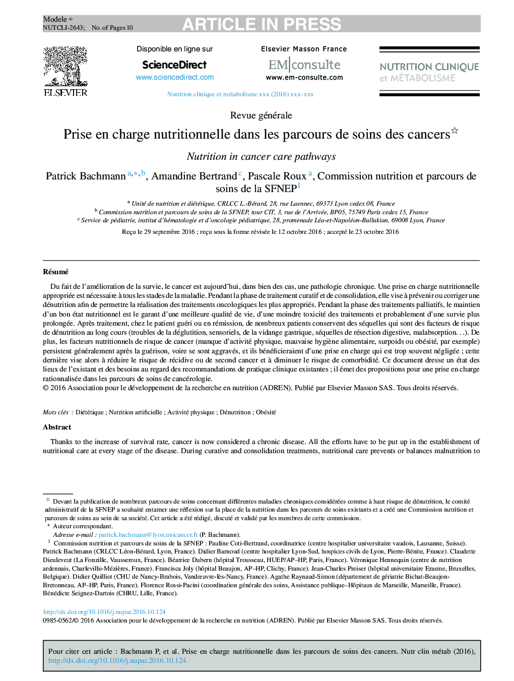 Prise en charge nutritionnelle dans les parcours de soins des cancers