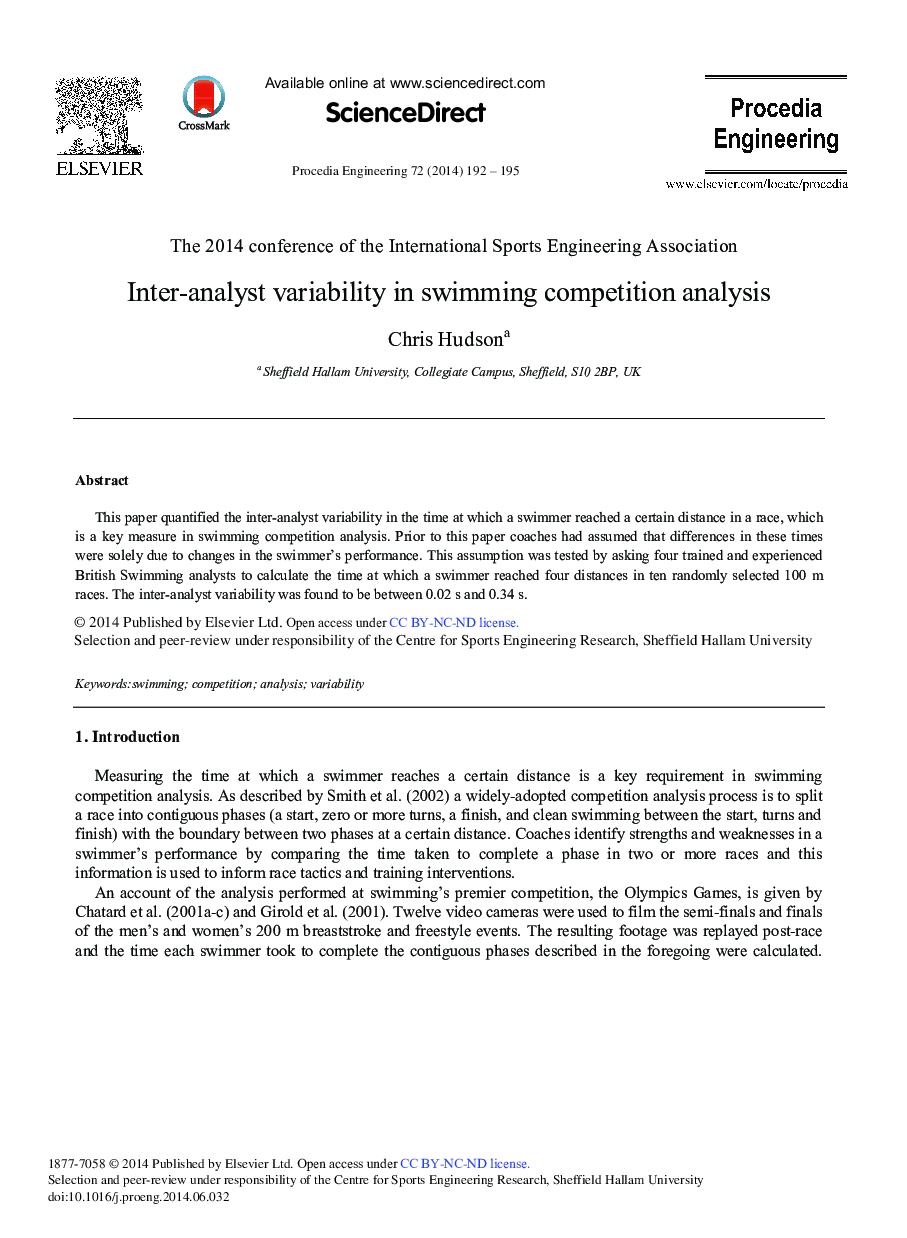 Inter-analyst Variability in Swimming Competition Analysis 