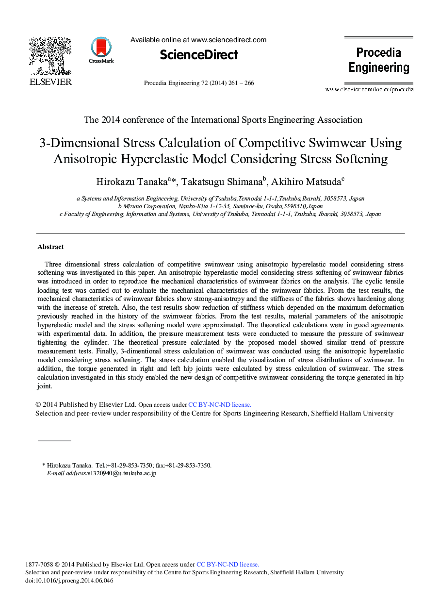 3-Dimensional Stress Calculation of Competitive Swimwear Using Anisotropic Hyperelastic Model Considering Stress Softening 