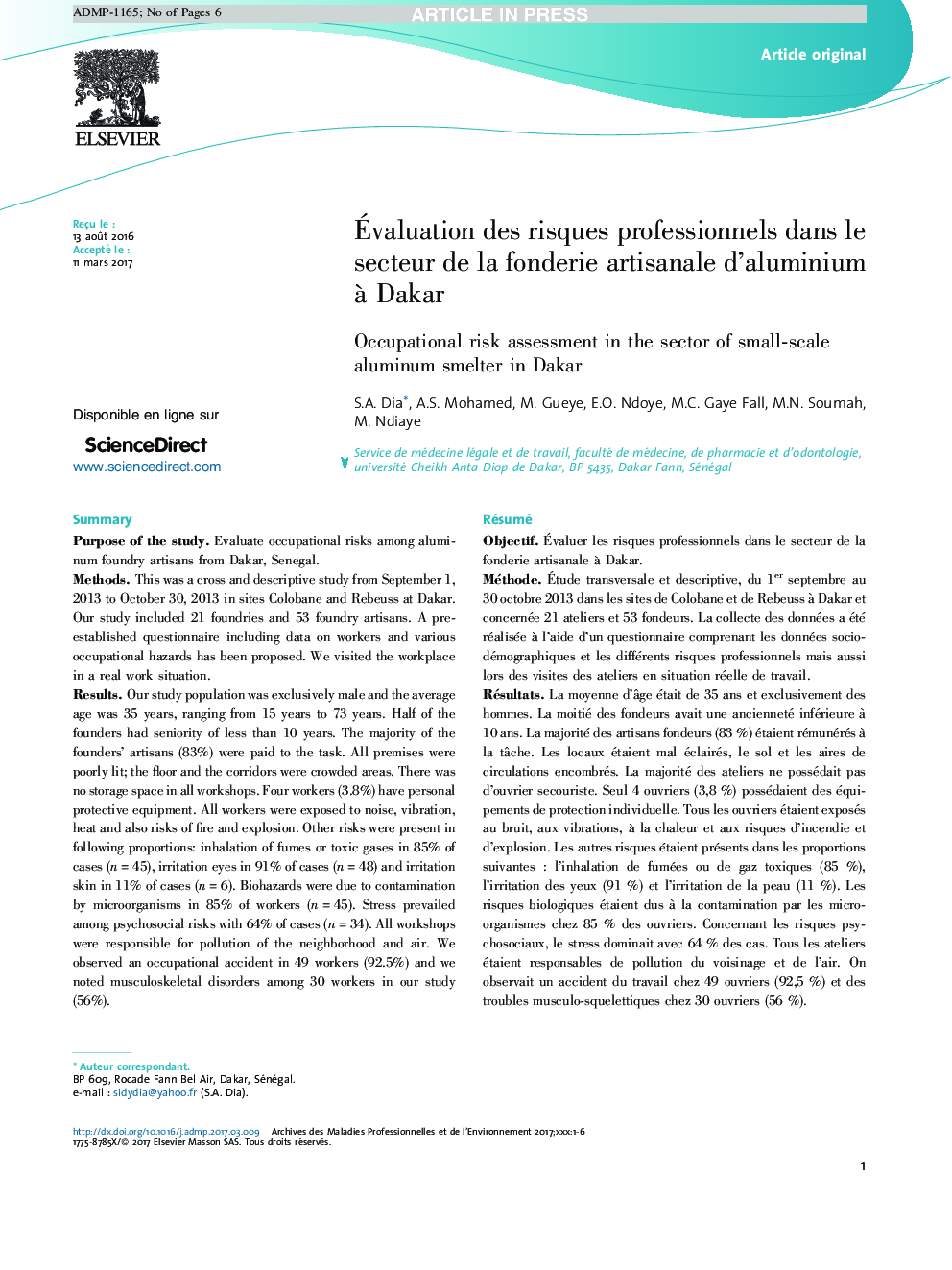 Ãvaluation des risques professionnels dans le secteur de la fonderie artisanale d'aluminium Ã  Dakar