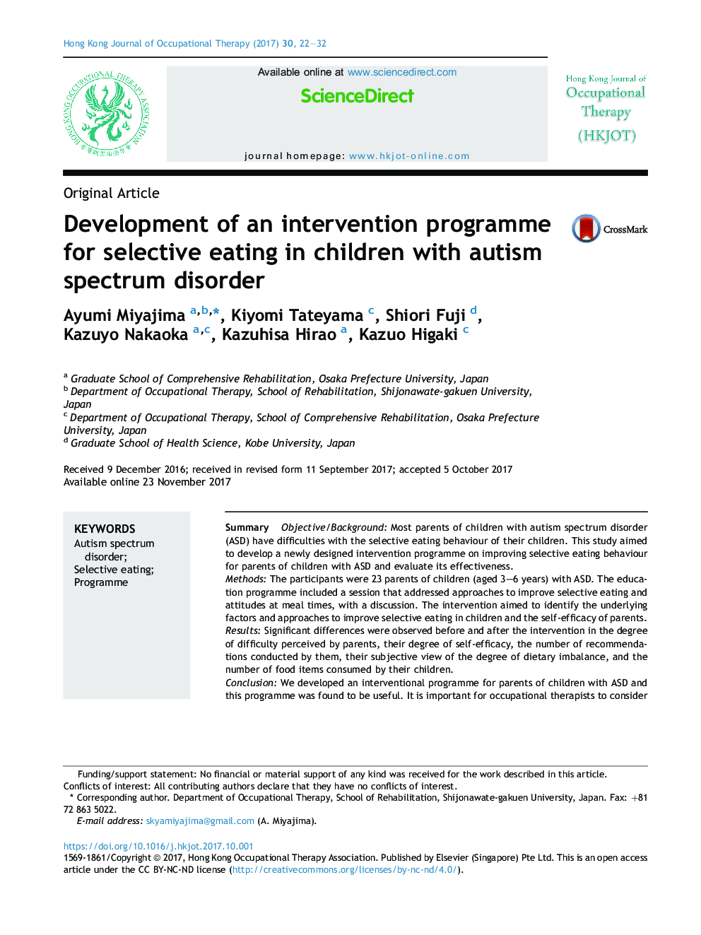 Development of an intervention programme for selective eating in children with autism spectrum disorder