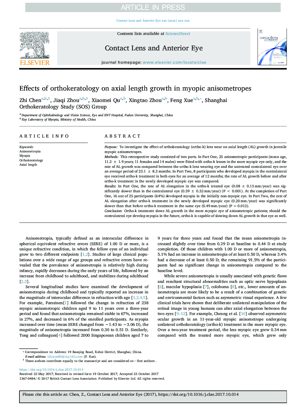 Effects of orthokeratology on axial length growth in myopic anisometropes