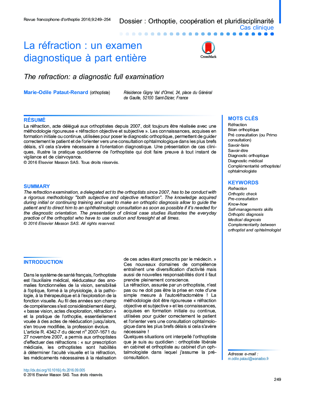 La réfractionÂ : un examen diagnostique Ã  part entiÃ¨re