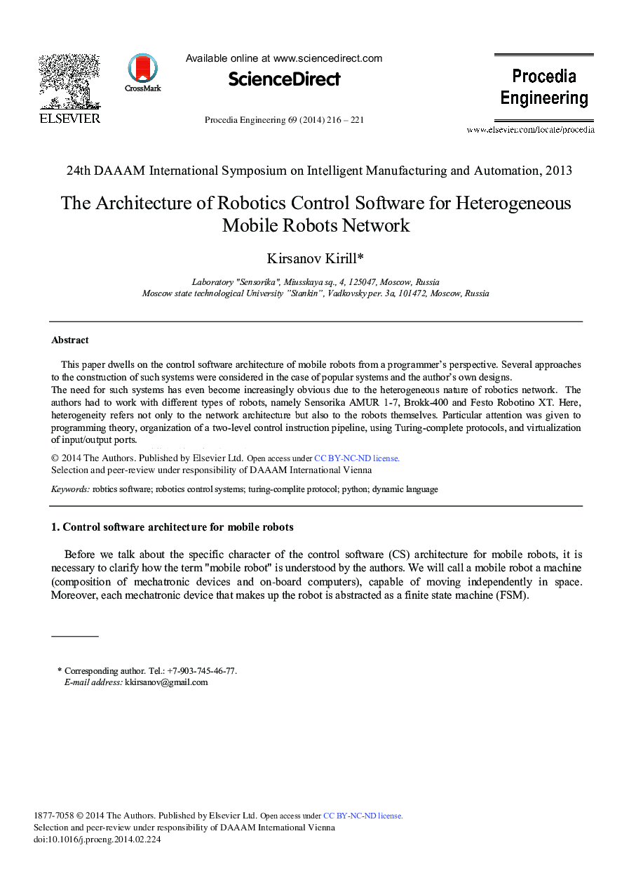 The Architecture of Robotics Control Software for Heterogeneous Mobile Robots Network 