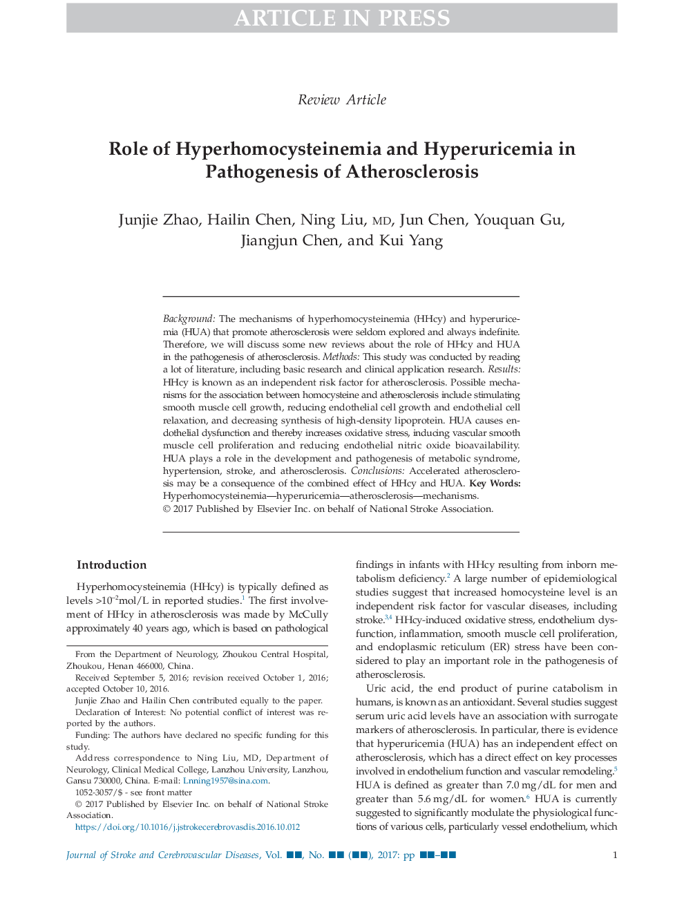 نقش هیپر هوموسیتینمی و هیپوآریسمی در پاتوژنز آترواسکلروز 