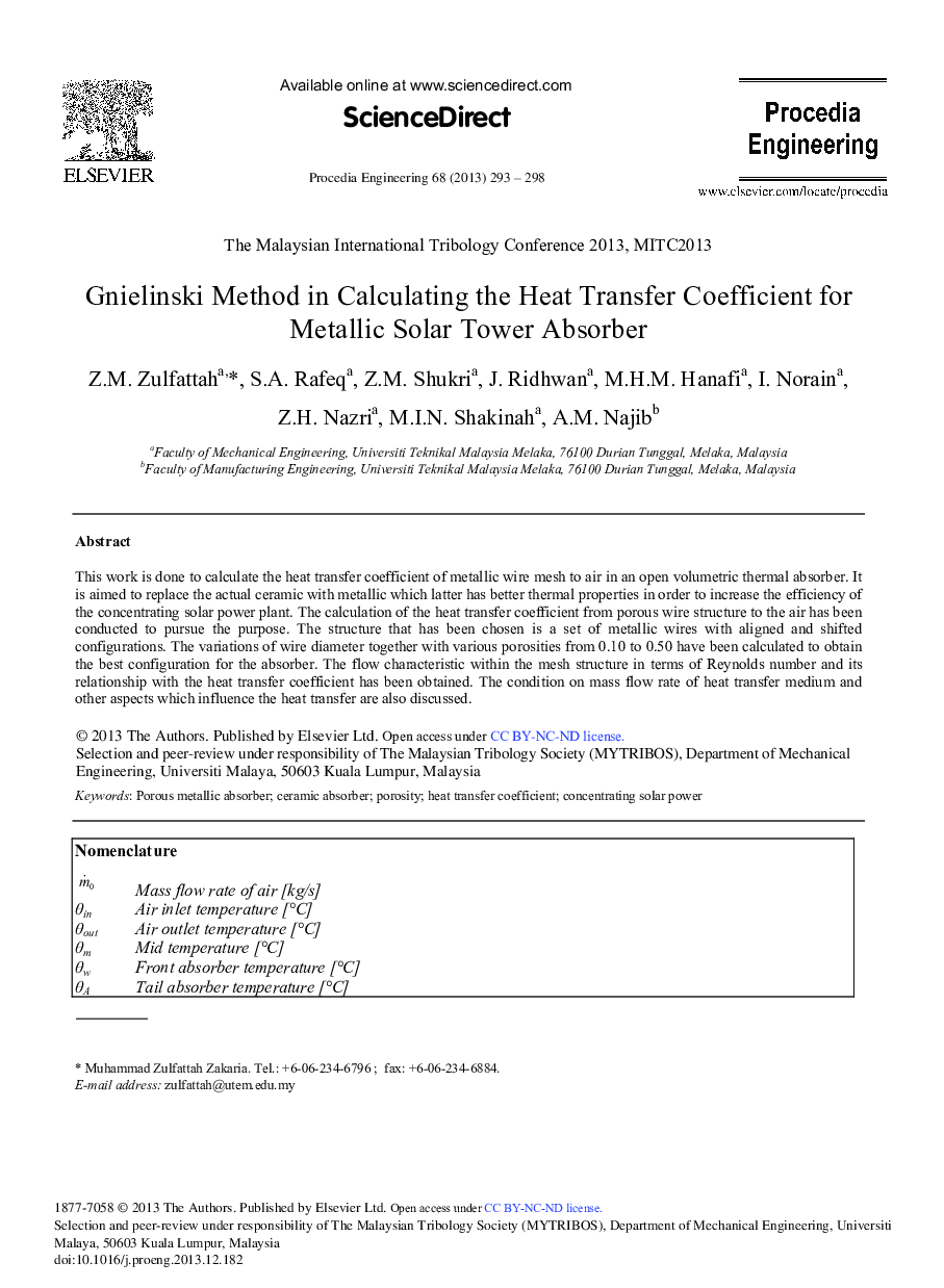 Gnielinski Method in Calculating the Heat Transfer Coefficient for Metallic Solar Tower Absorber 