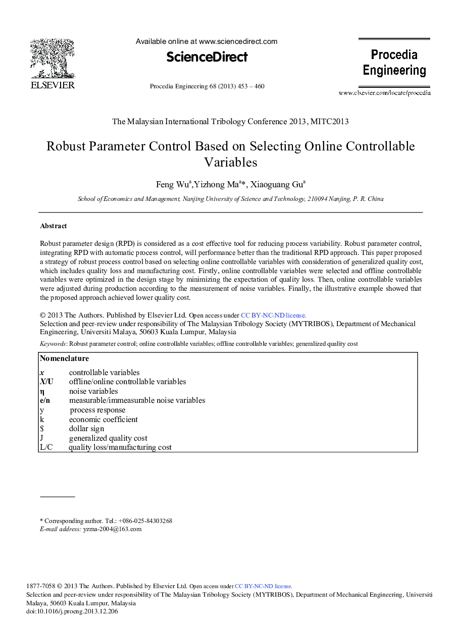 Robust Parameter Control based on Selecting Online Controllable Variables 