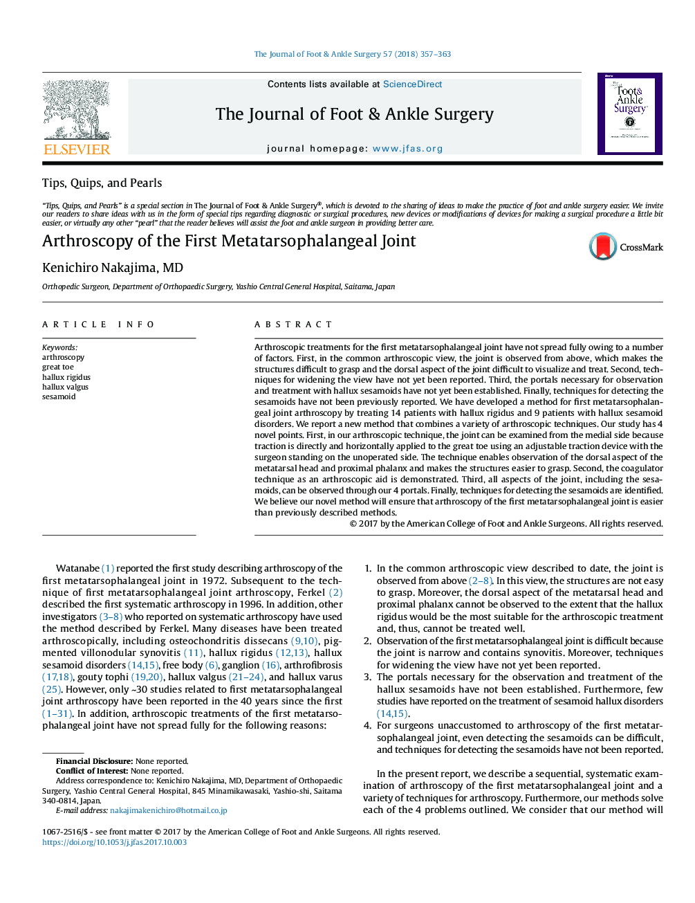 Arthroscopy of the First Metatarsophalangeal Joint