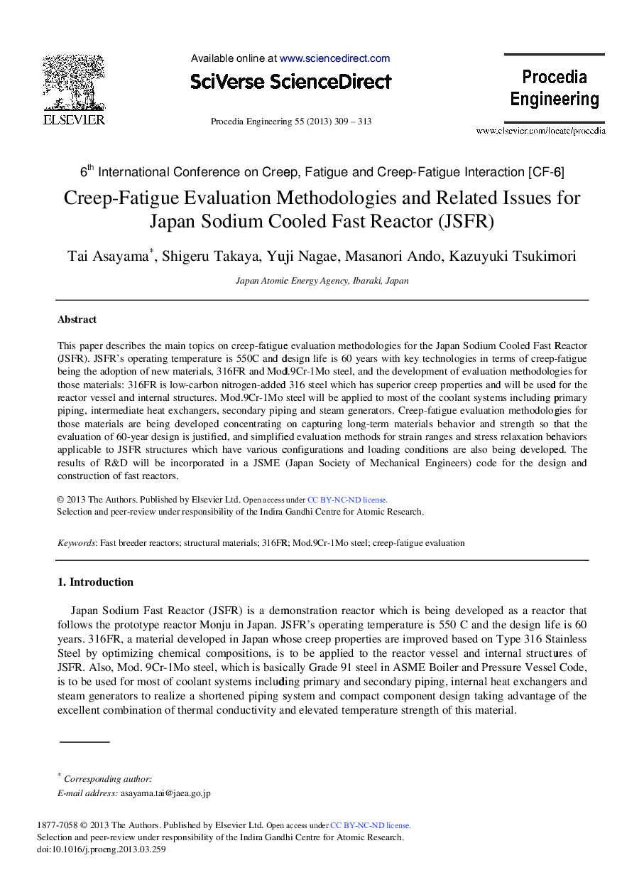 Creep-Fatigue Evaluation Methodologies and Related Issues for Japan Sodium Cooled Fast Reactor (JSFR) 