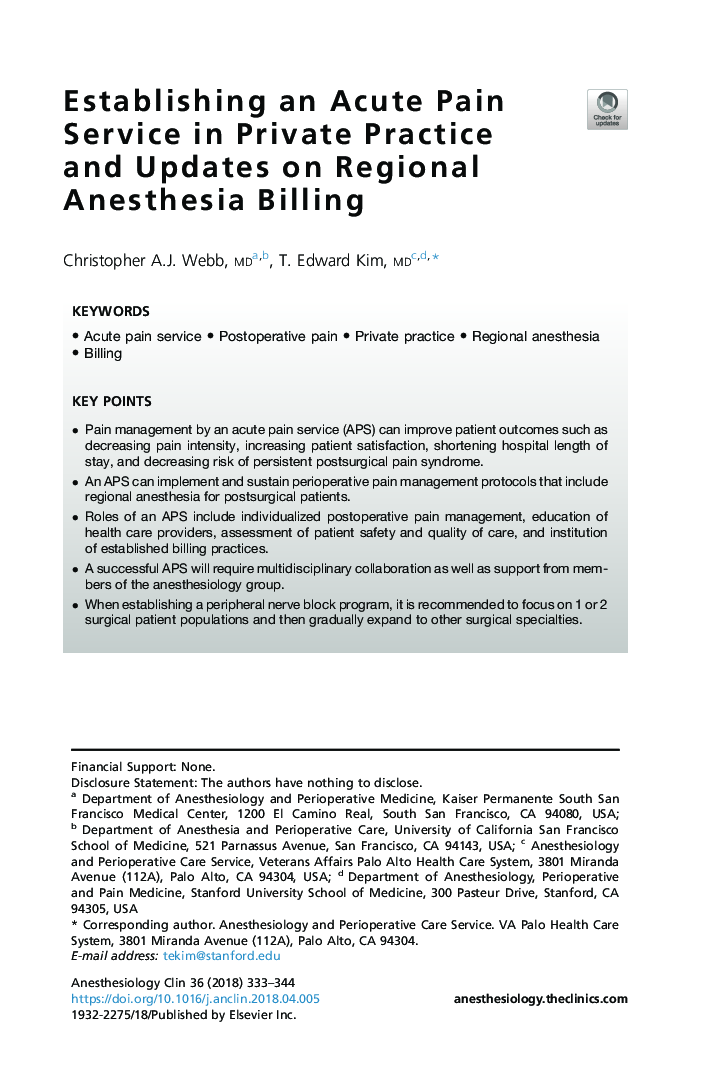 Establishing an Acute Pain Service in Private Practice and Updates on Regional Anesthesia Billing