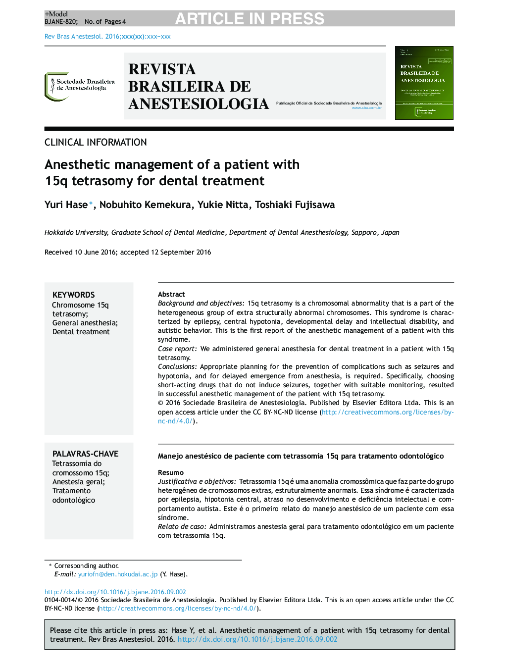 Anesthetic management of a patient with 15q tetrasomy for dental treatment