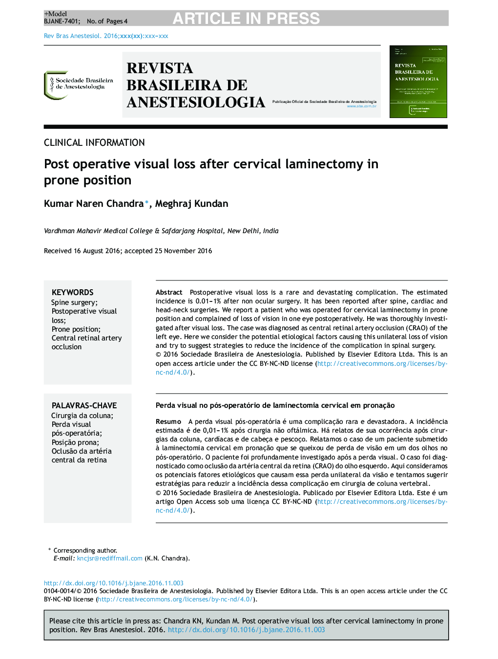 Post operative visual loss after cervical laminectomy in prone position