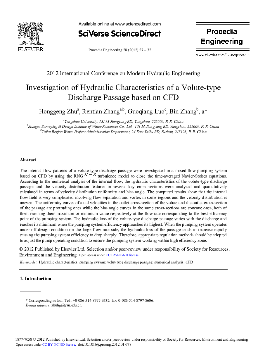 Investigation of Hydraulic Characteristics of a Volute-type Discharge Passage based on CFD