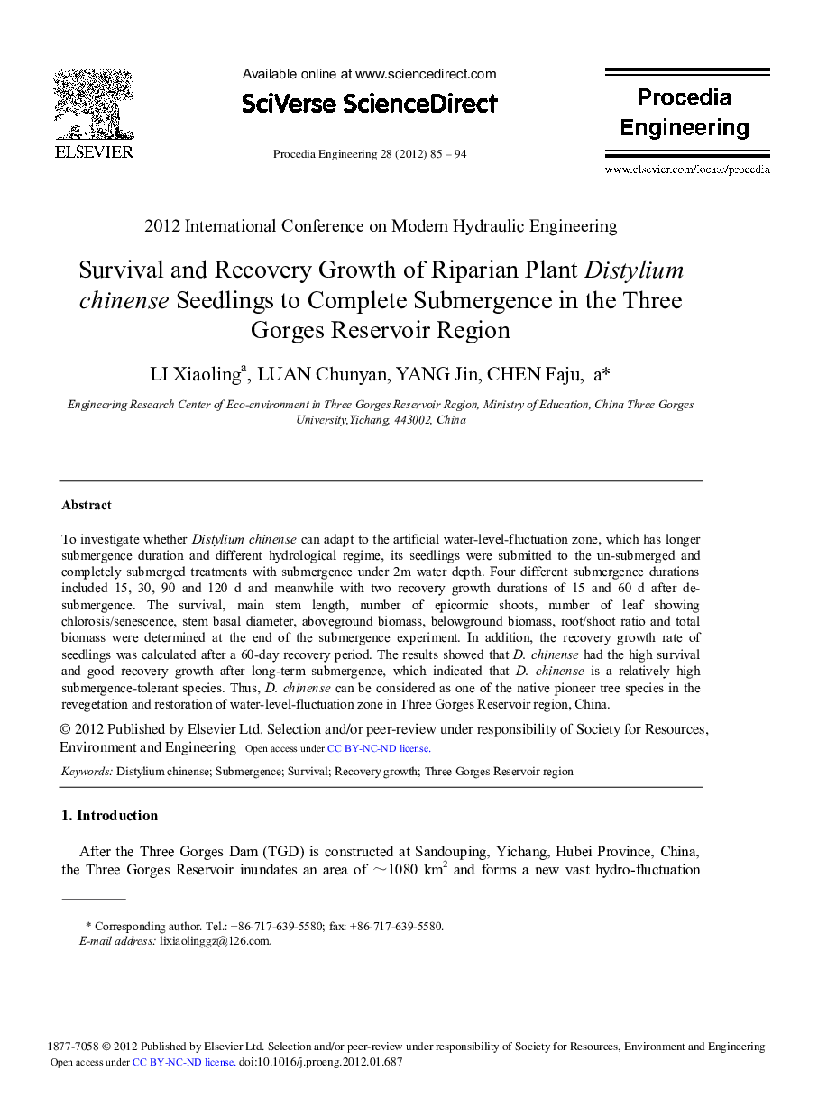 Survival and Recovery Growth of Riparian Plant Distylium chinense Seedlings to Complete Submergence in the Three Gorges Reservoir Region