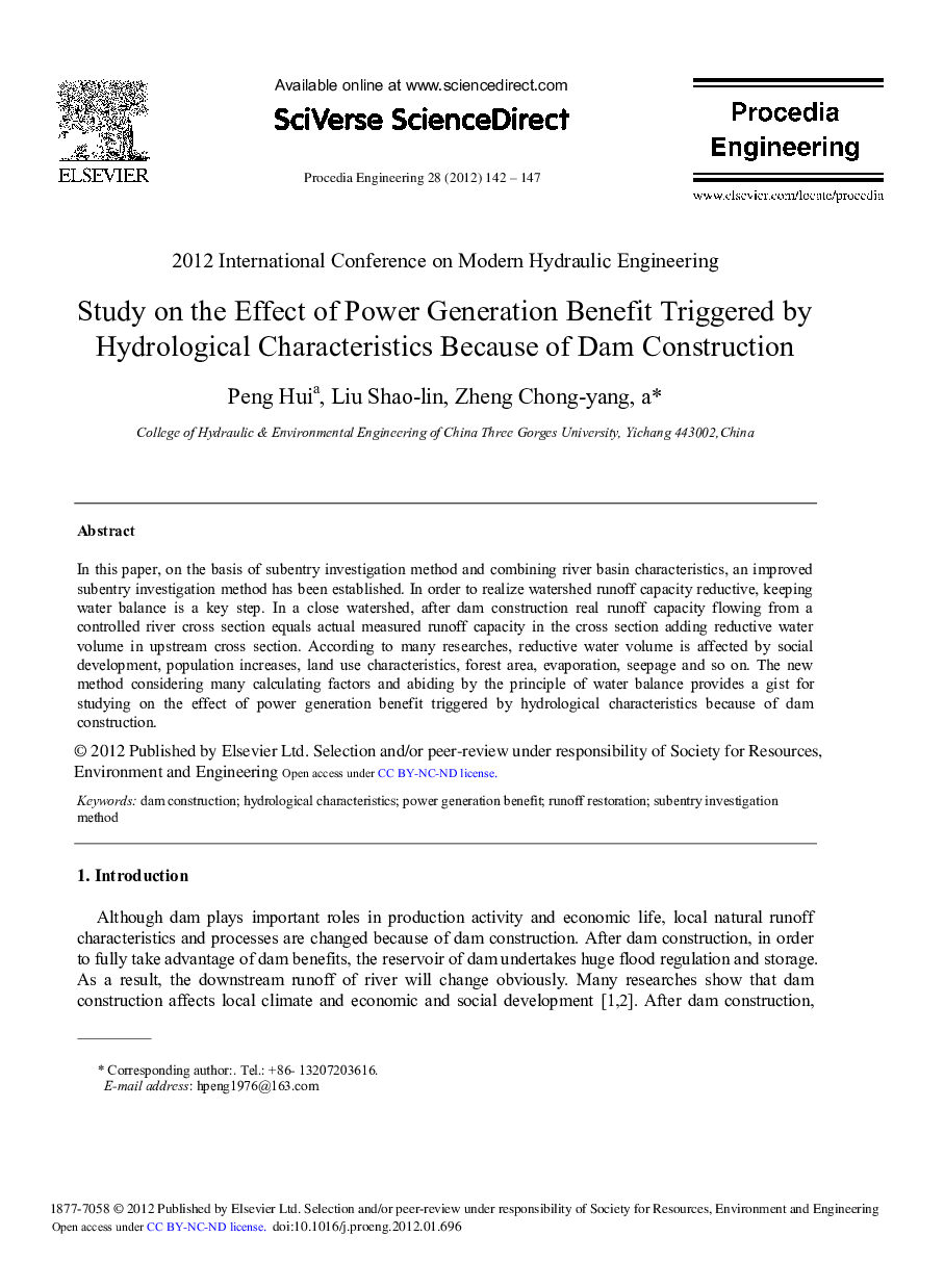 Study on the Effect of Power Generation Benefit Triggered by Hydrological Characteristics Because of Dam Construction