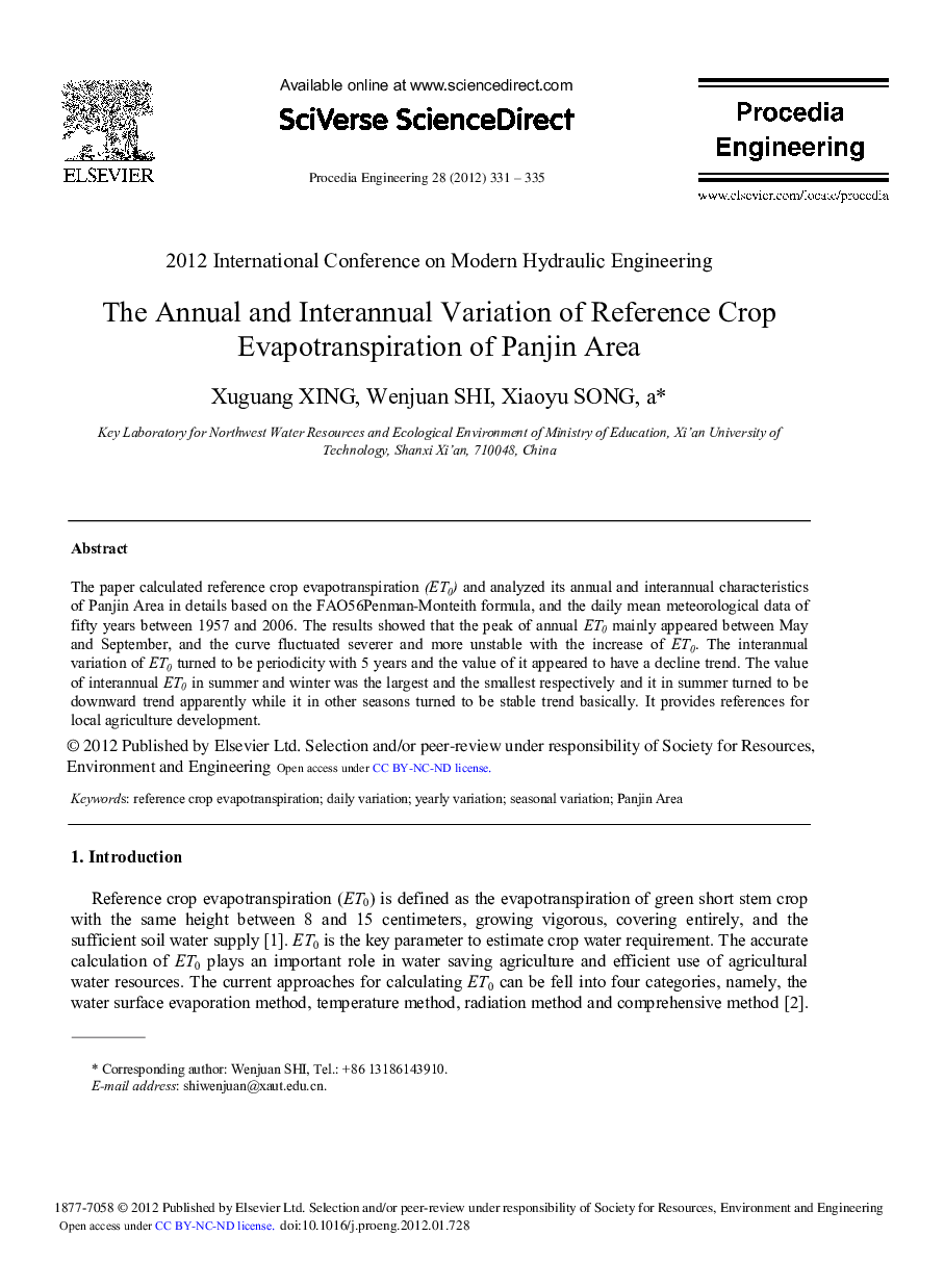 The Annual and Interannual Variation of Reference Crop Evapotranspiration of Panjin Area