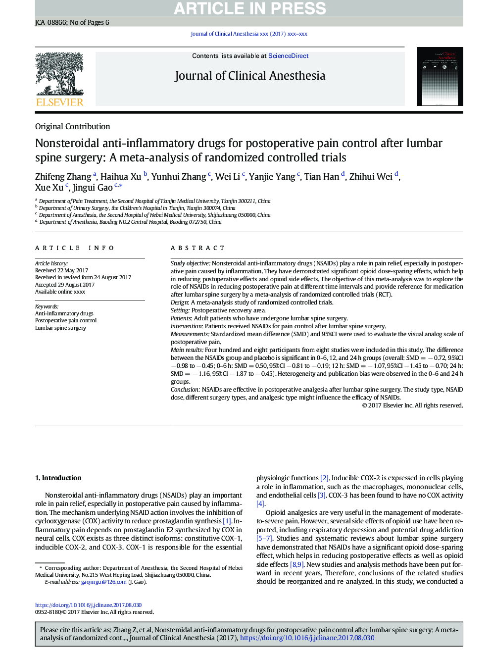 Nonsteroidal anti-inflammatory drugs for postoperative pain control after lumbar spine surgery: A meta-analysis of randomized controlled trials