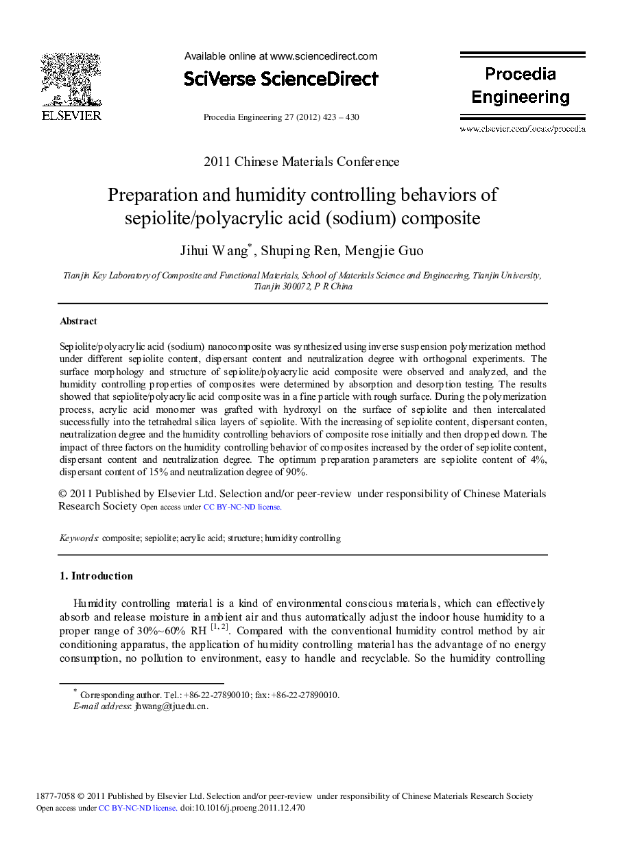 Preparation and humidity controlling behaviors of sepiolite/polyacrylic acid (sodium) composite