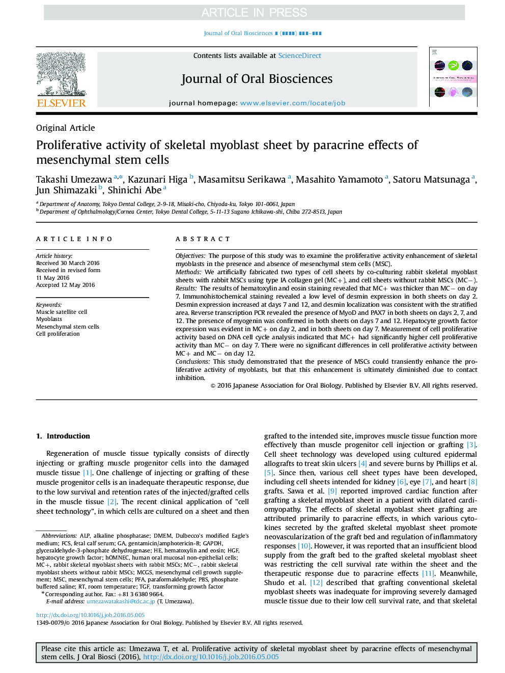 Proliferative activity of skeletal myoblast sheet by paracrine effects of mesenchymal stem cells