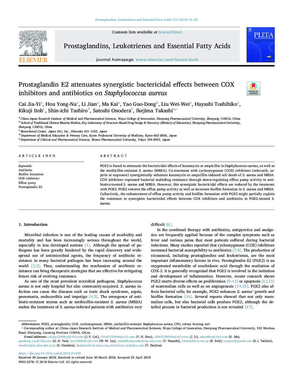 Prostaglandin E2 attenuates synergistic bactericidal effects between COX inhibitors and antibiotics on Staphylococcus aureus