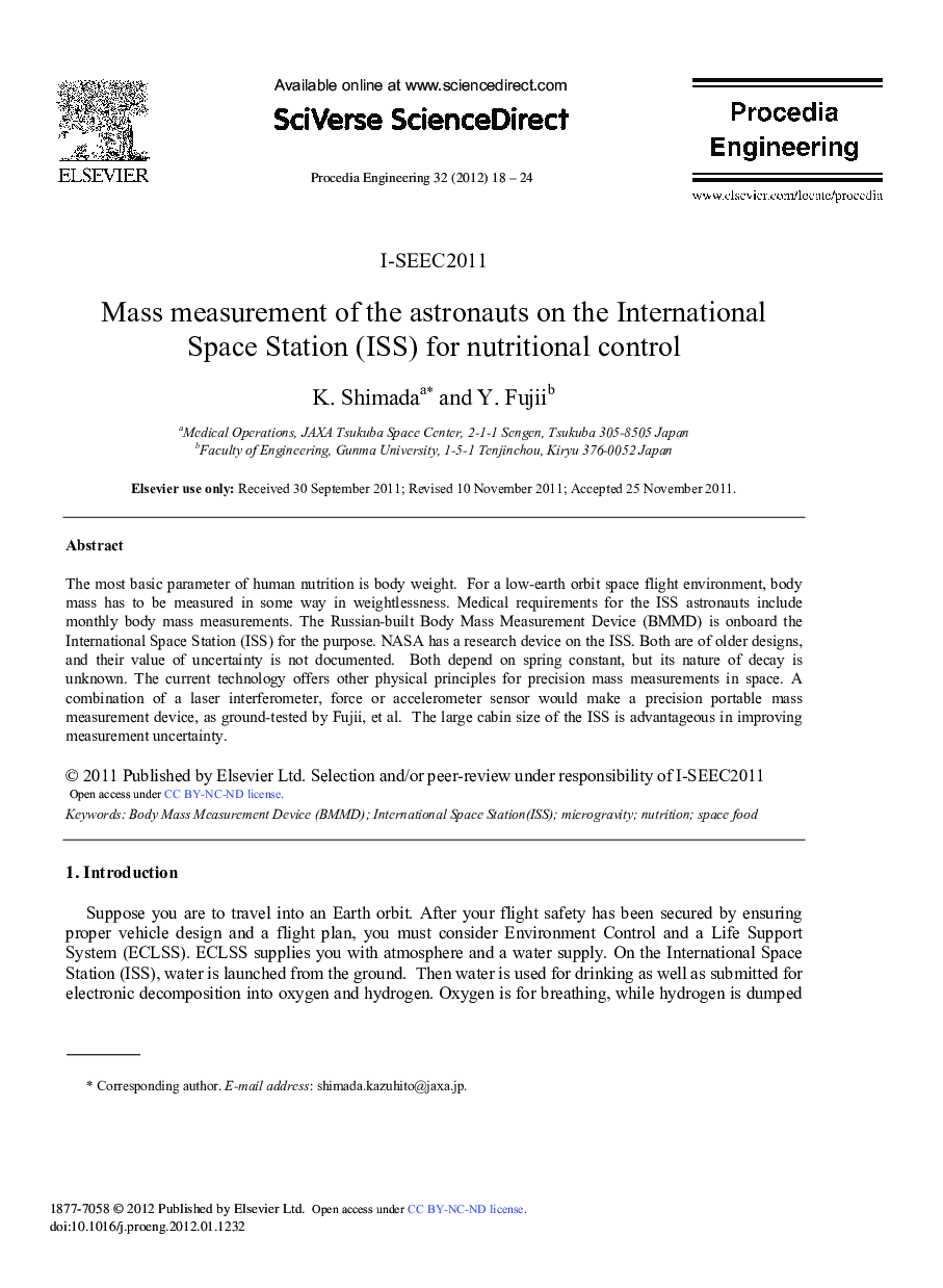 Mass measurement of the astronauts on the International Space Station (ISS) for nutritional control