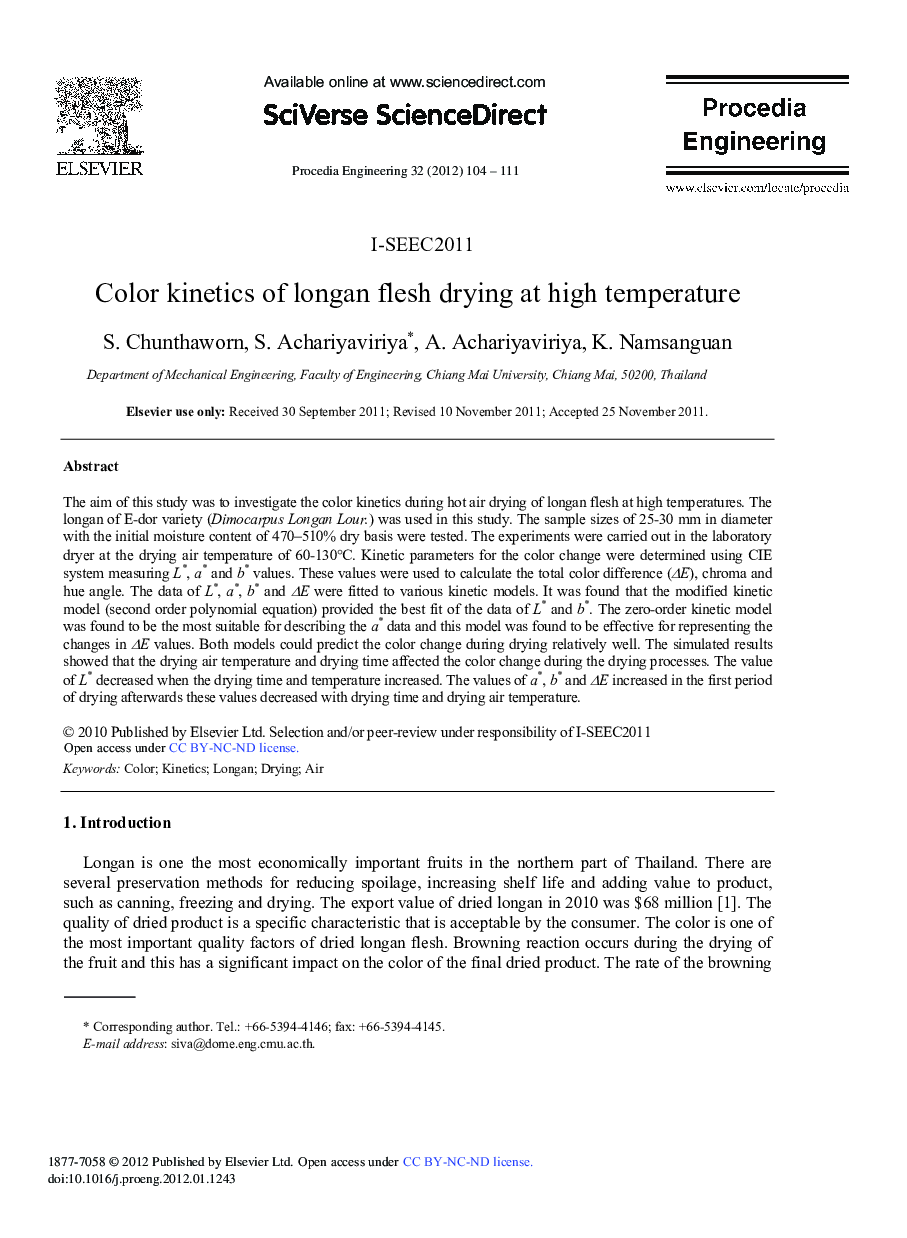 Color kinetics of longan flesh drying at high temperature