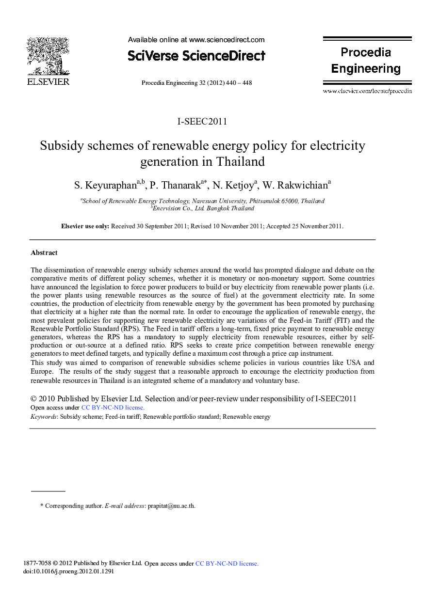 Subsidy schemes of renewable energy policy for electricity generation in Thailand