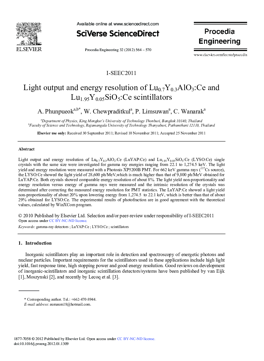 Light output and energy resolution of Lu0.7Y0.3AlO3:Ce and Lu1.95Y0.05SiO5:Ce scintillators