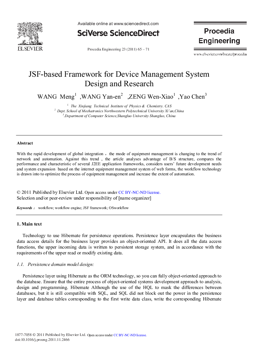 JSF-Based Framework for Device Management System Design and Research