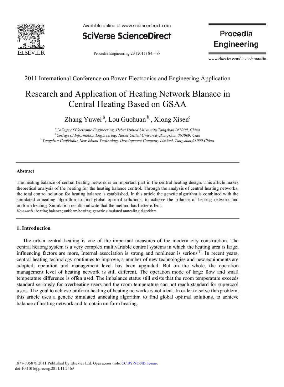 Research and Application of Heating Network Blanace in Central Heating Based on GSAA