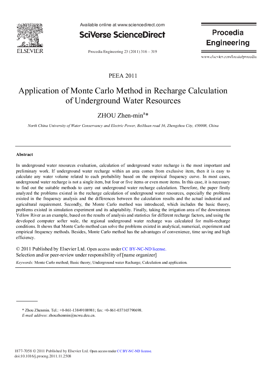 Application of Monte Carlo Method in Recharge Calculation of Underground Water Resources