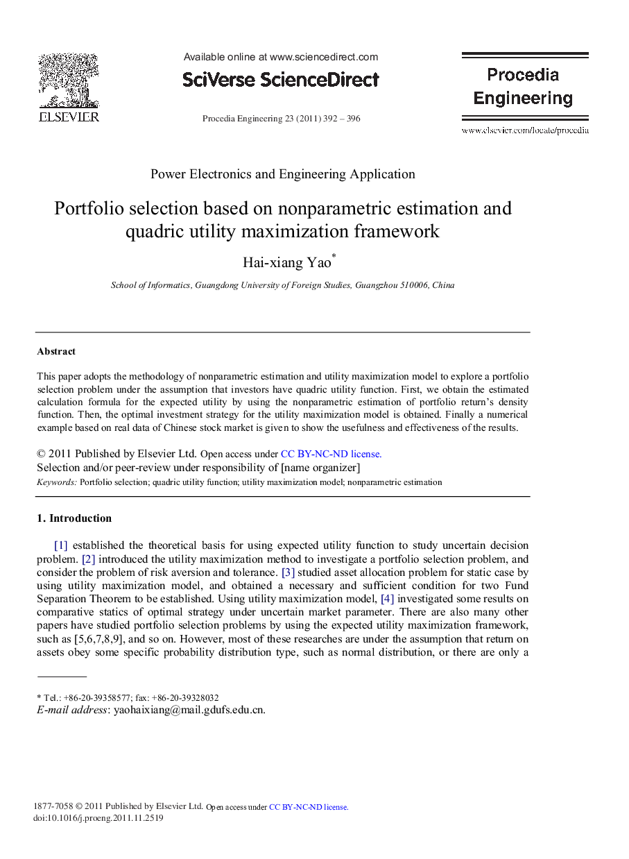 Portfolio selection based on nonparametric estimation and quadric utility maximization framework