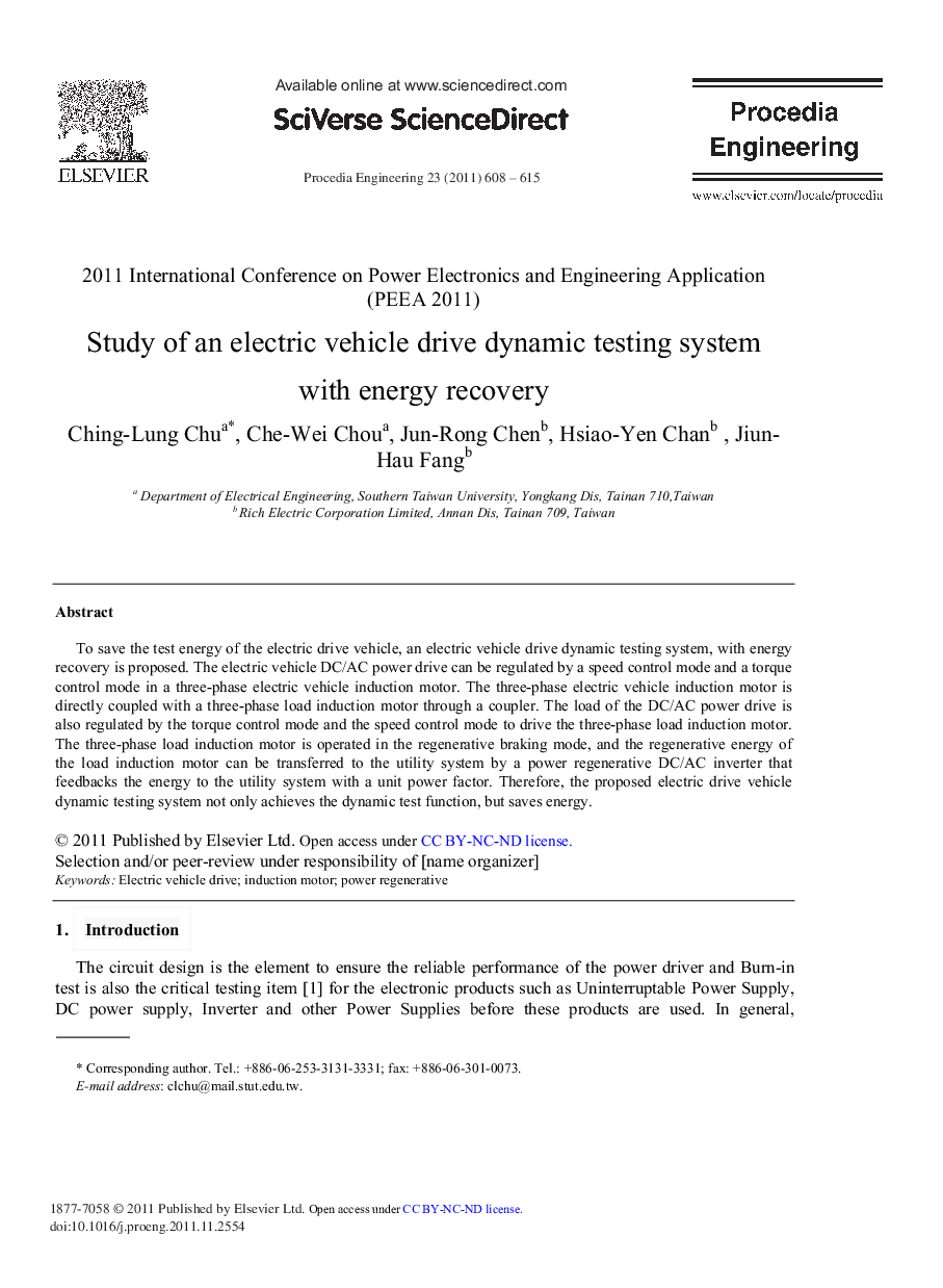 Study of an Electric Vehicle Drive Dynamic Testing System with Energy Recovery