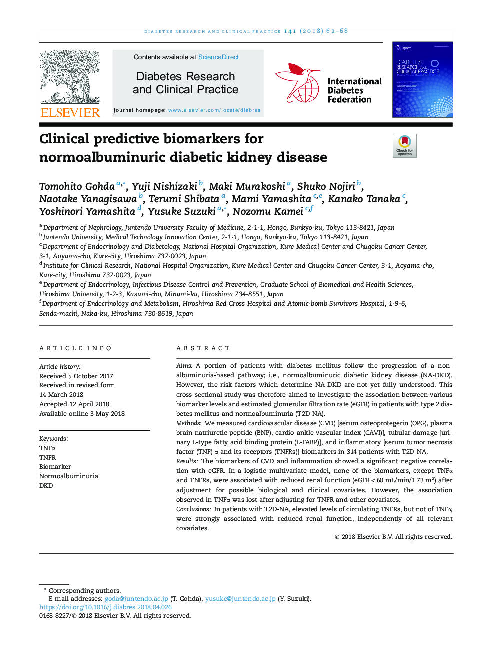 بیومارکرهای پیش بینی کننده بالینی برای بیماری کلیوی دیابتی نورموآلبومینوری 