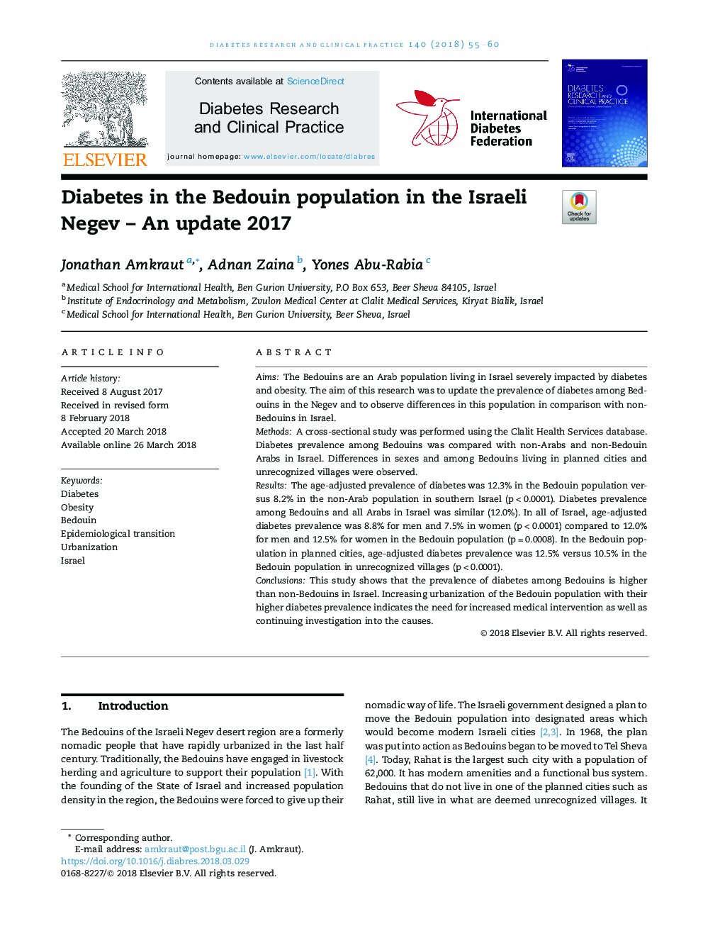 Diabetes in the Bedouin population in the Israeli Negev - An update 2017