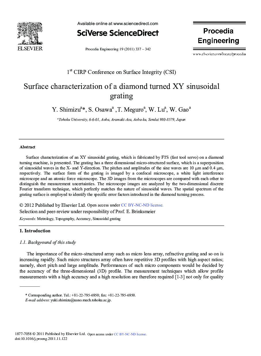Surface characterization of a diamond turned XY sinusoidal grating
