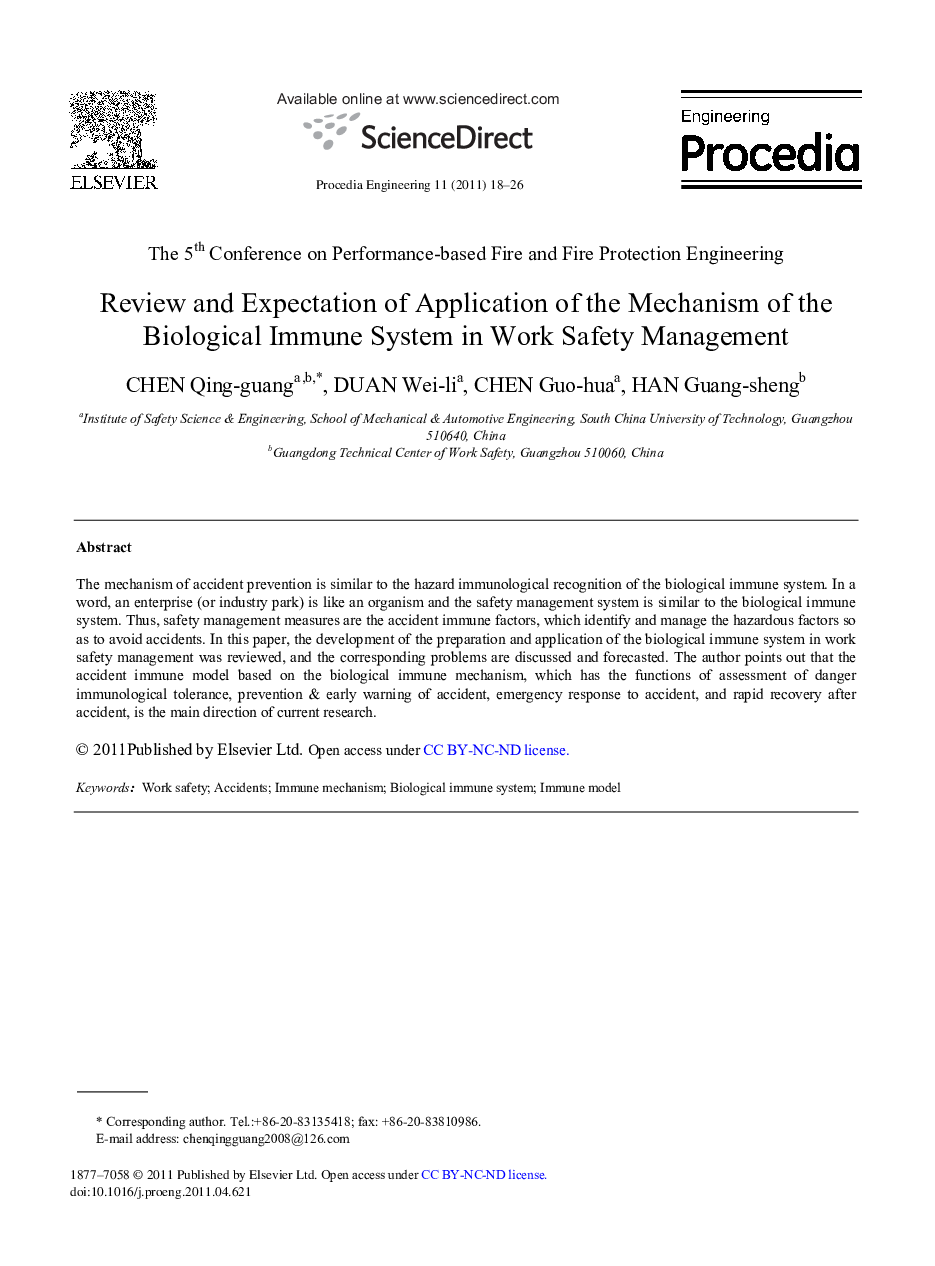 Review and Expectation of Application of the Mechanism of the Biological Immune System in Work Safety Management