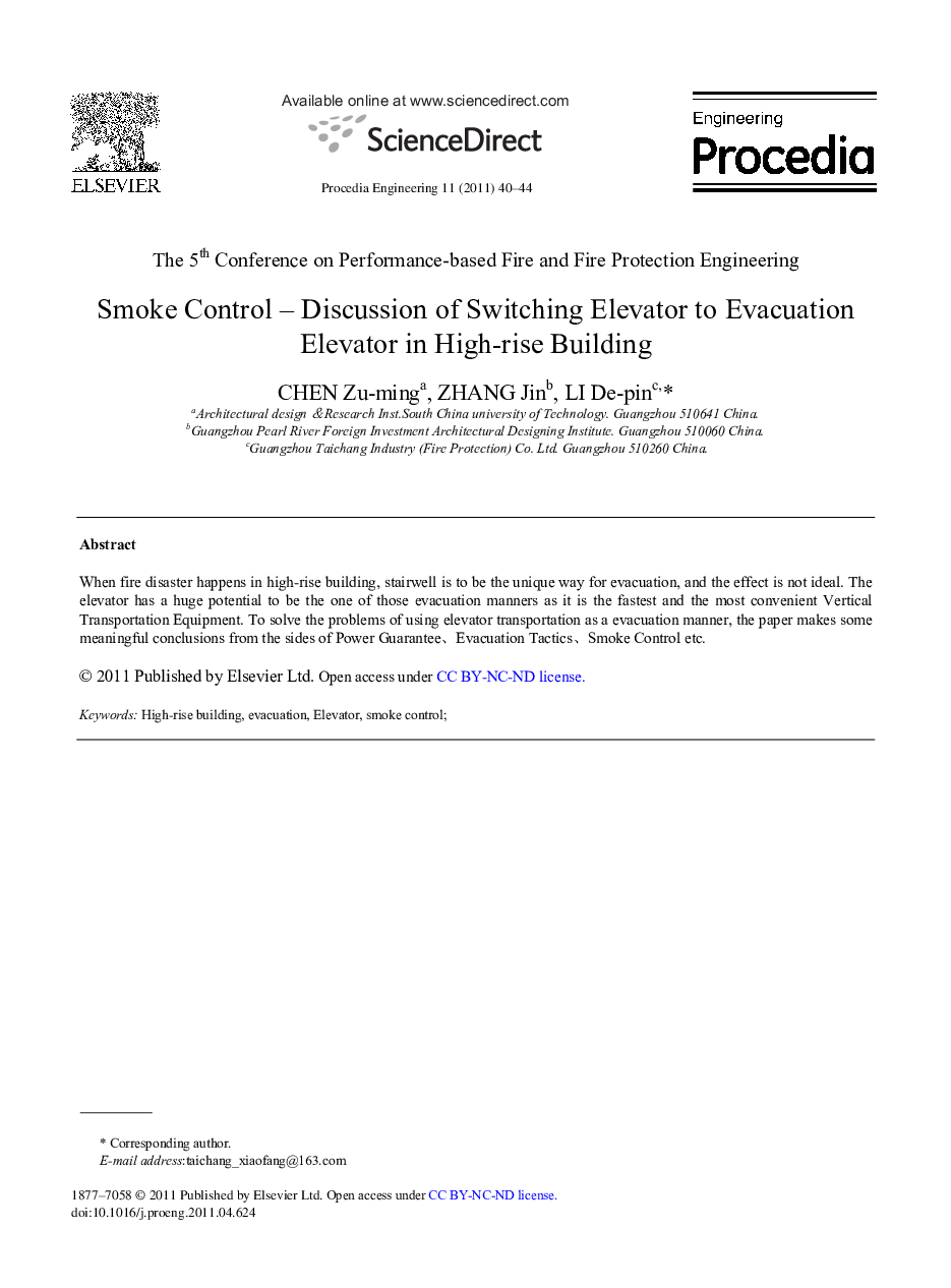 Smoke Control – Discussion of Switching Elevator to Evacuation Elevator in High-rise Building