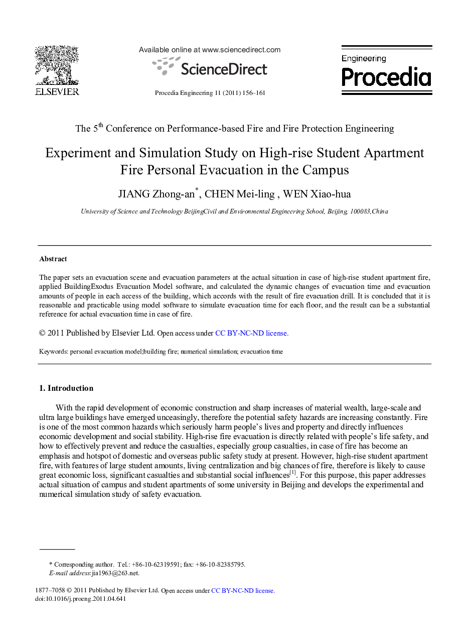 Experiment and Simulation Study on High-rise Student Apartment Fire Personal Evacuation in the Campus