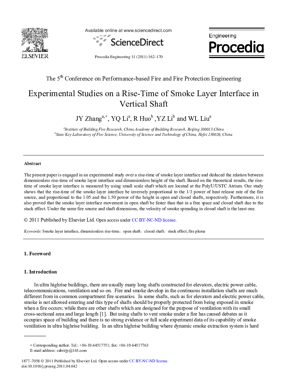 Experimental Studies on a Rise-Time of Smoke Layer Interface in Vertical Shaft