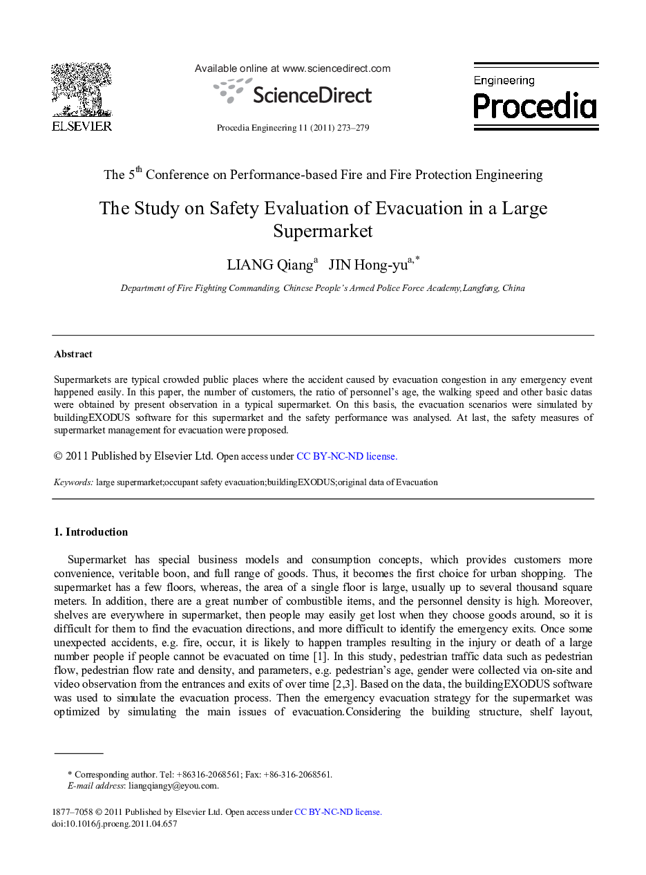 The Study on Safety Evaluation of Evacuation in a Large Supermarket