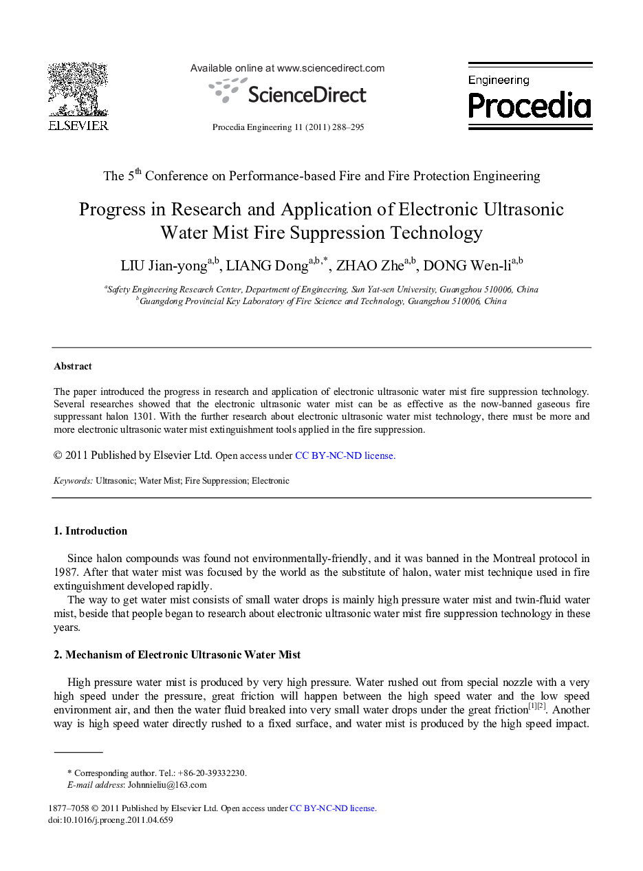 Progress in Research and Application of Electronic Ultrasonic Water Mist Fire Suppression Technology