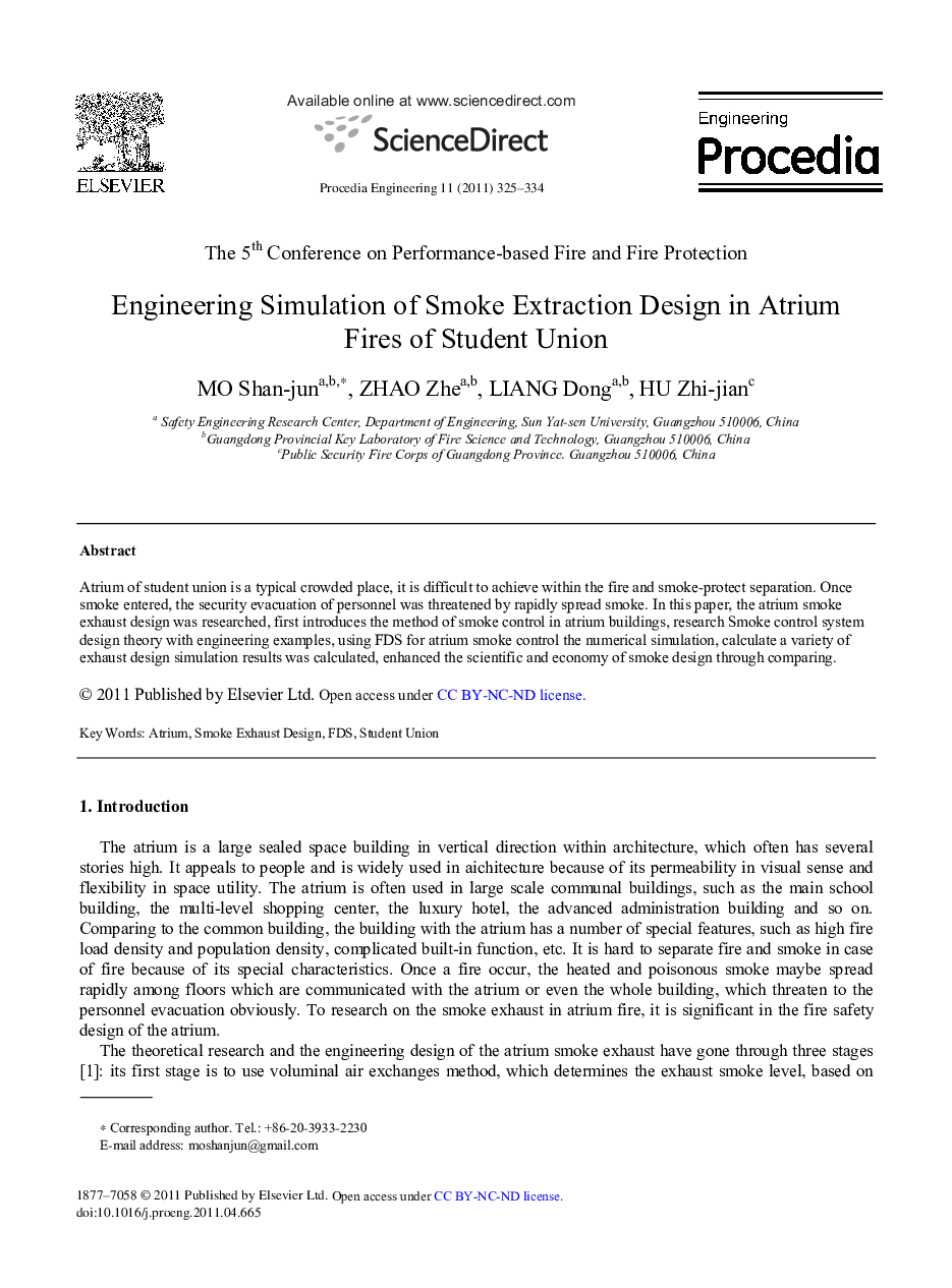 Engineering Simulation of Smoke Extraction Design in Atrium Fires of Student Union